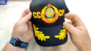 Бейсболка с надписью "СССР"