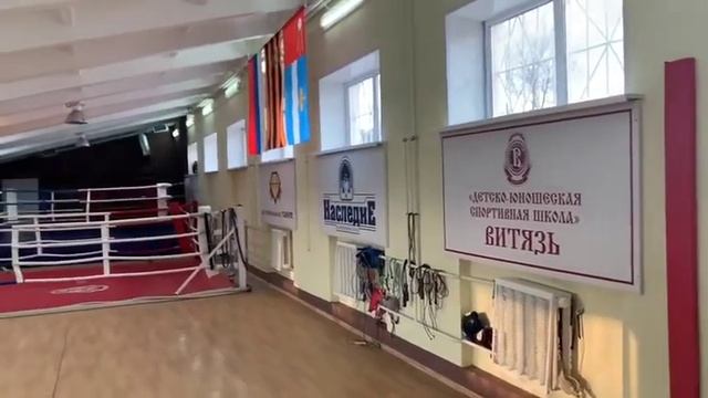 Боксерский клуб Витязь Калуга смотреть онлайн