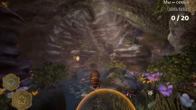 Игра: Bee Simulator ~ Обзор