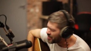 Сплин - Мороз по коже (акустика)