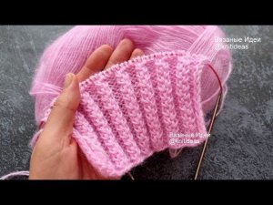 Супер классная объемная резинка!