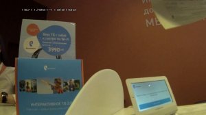 Народ массово исключает незаконный  платеж "Антенна" в Ростелекоме