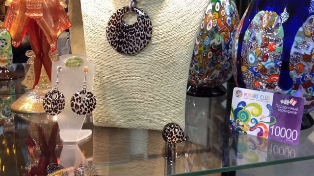 Украшения из муранского стекла «Сафари»-WWW.MURANO-CLUB.BIZ