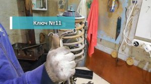 Замена передней верхней опоры  на Omega B