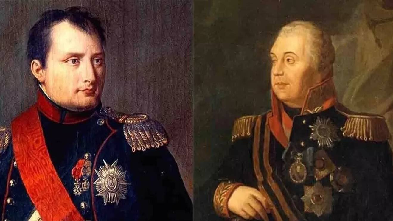Бородинское сражение