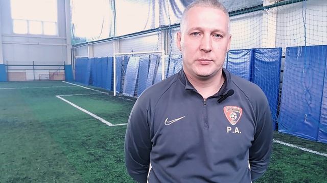 Андрей Романов — после возвращения в «Текстильщик»