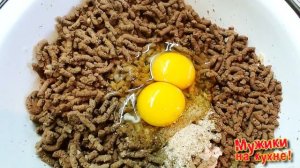 Домашняя печеночная колбаса.