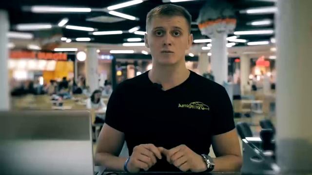 Франшиза АвтоПрестиж смотреть онлайн