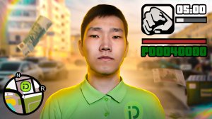 День из жизни курьера inDriver | Работаю курьером | RD 71