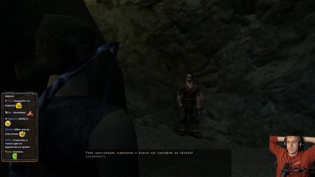 Готика с Майкером 3 часть смотреть онлайн