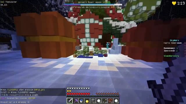 МОЙ НОВЫЙ НОВОГОДНИЙ СКИН + ЛОББИ НА ВАЙМ ВОРЛД И НОВЫЕ ГОЛОВЫ (Minecraft VimeWorld)
