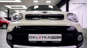 Покраска задней двери на KIA SOUL от OKLEYKA.PRO