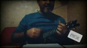 Хитобой - если с другом вышел в путь (кавер укулеле)
