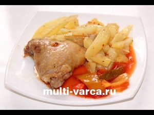 Курица с картошкой в мультиварке Редмонд, как вкусно приготовить жареные куриные бедрышки