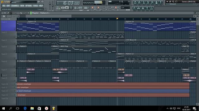 Fl studio лирический минус !!! смотреть онлайн