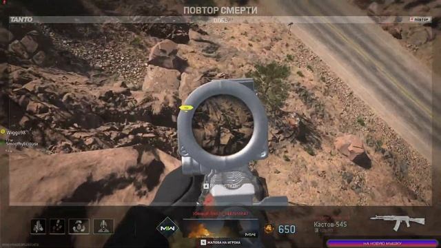 Call of Duty: Warzone 2 |? 3 сезона Warzone 2.0 & Modern Warfare II смотреть онлайн