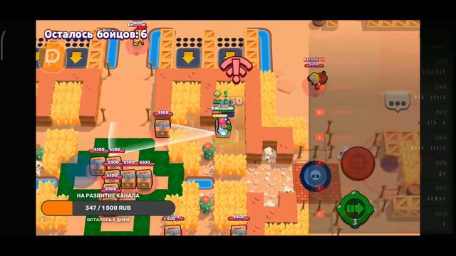 Brawl stars, стрим! Играю с подписчиками!