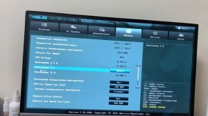 Компьютер сам выключается и перезагружается после выхода из BIOS | Причины и способ устранения