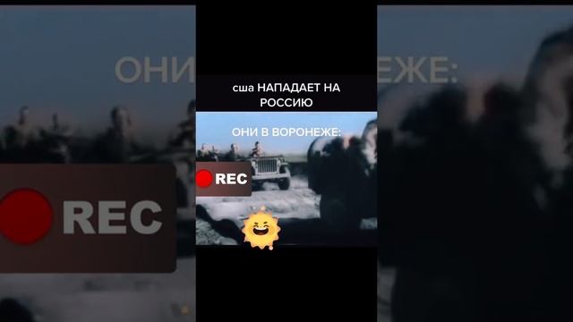 точно россия ?