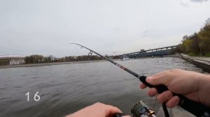 Narval Kick Jig 82MH