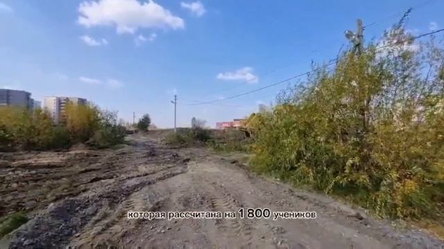 Обзор ЖК Зарека. Новый перспективный район в 5 минутах от центра!