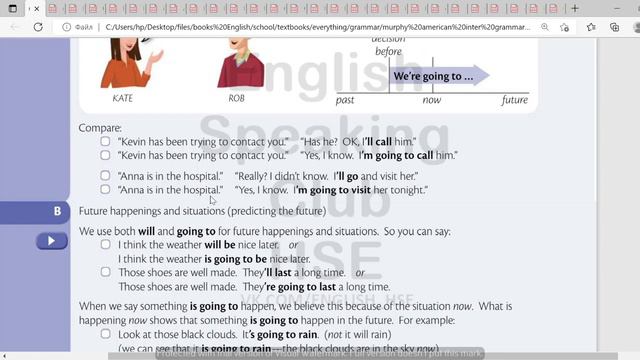 22 will vs going to. Примеры, правило. Полный курс английского языка смотреть онлайн