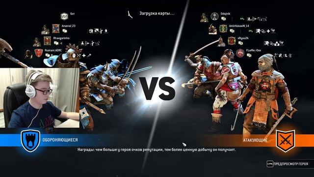 Стрим - For Honor #03: Надолго ли меня затянет игра? смотреть онлайн