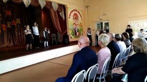 "Пора наступает осенняя"