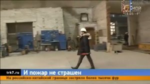 Процесс изготовления стального резервуара объемом 150 м3. Репортаж 7 канала г. Красноярск.