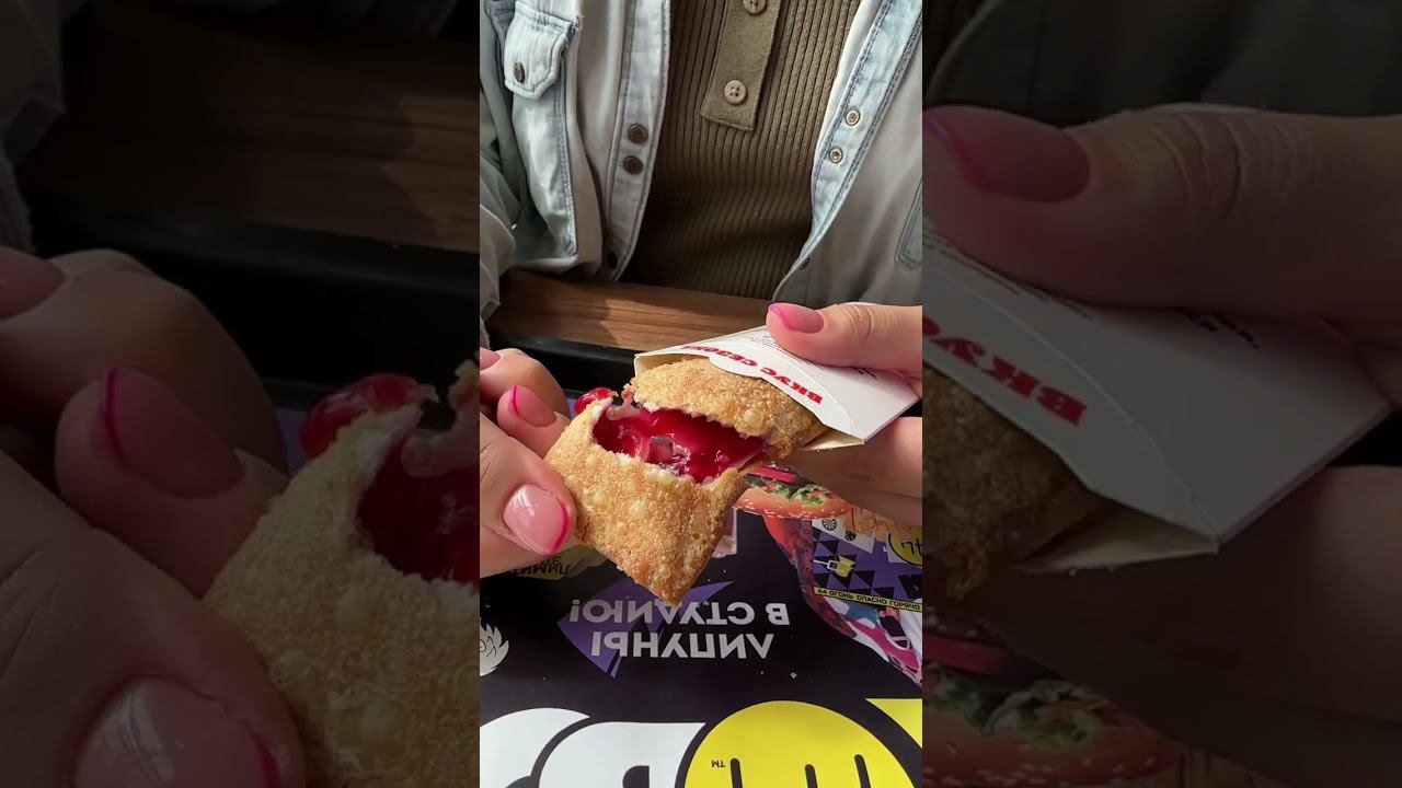 Обычное лето мы уже пропустили, надо не пропустить хотя бы малиновое смотреть онлайн