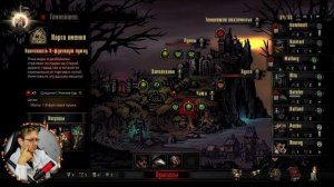 # 3 Darkest Dungeon очень темно и очень страшно.