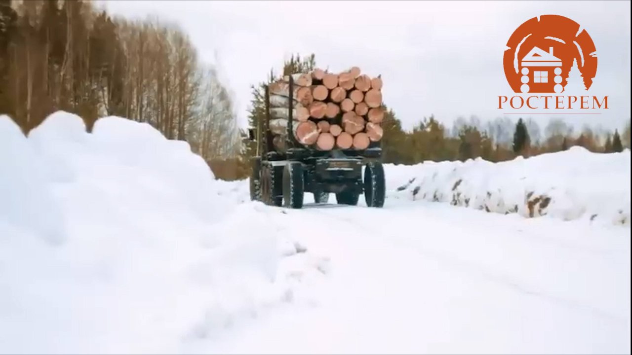 Домокомплект. Ростерем