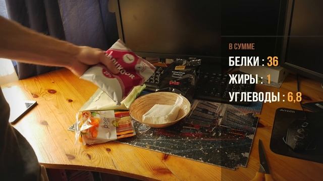 Простой, полезный и вкусный рецепт! смотреть онлайн