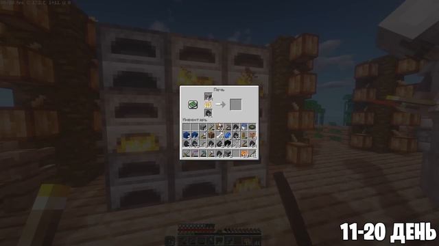 100 дней В майнкрафт хардкоре НО только в джунглях ВДВОЁМ смотреть онлайн