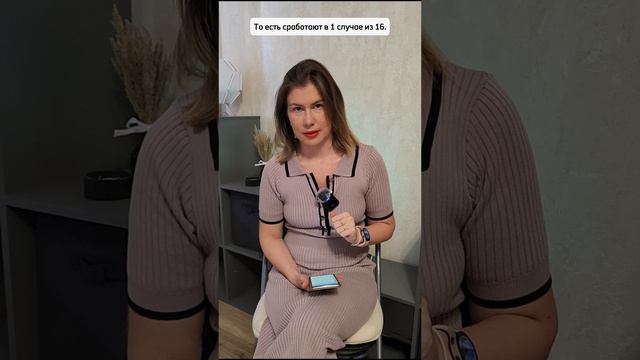 #психология #психологияотношений #психологиялюбви #отношения