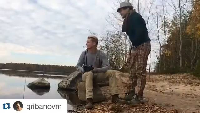 Осень 2015, Корода смотреть онлайн