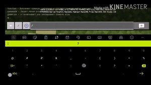 Как сделать себе 1000 сердец и высоко прыгать в майнкрафт [Minecraft]