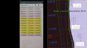 Interpolation in the app