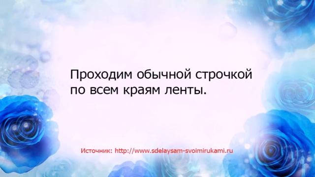 Цветочный ободок. Как сделать смотреть онлайн