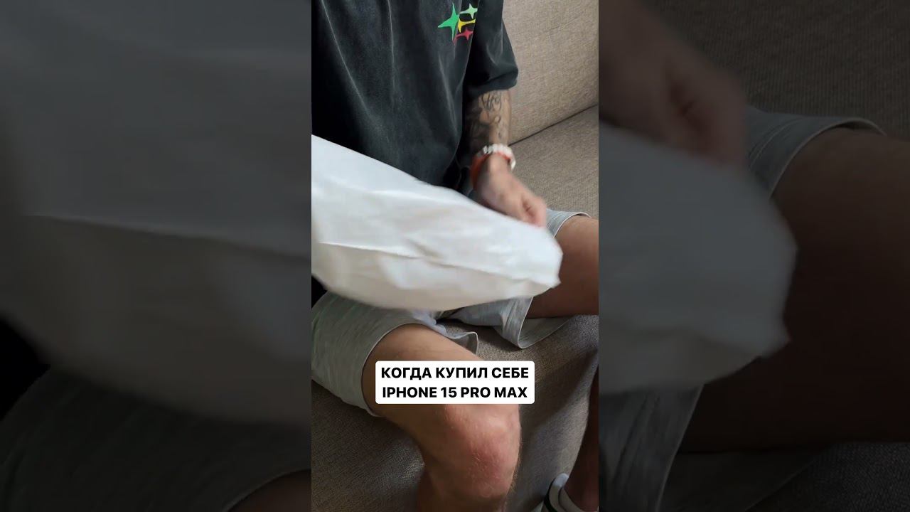 Пульт от телевизора в пакете — не такая уж и странная идея оказалась #обзортехники #iphone смотреть онлайн