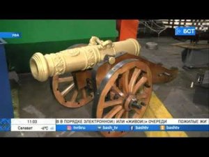 В Уфе показали, как работают осужденные