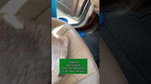 Как легко ухаживать за светлым салоном авто