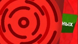 Карусель 2023 осень - 2024 весна. Красный Анонс "Жизнь Замечательных Зверей".