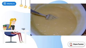 Печенье в силиконовых формочках. Вкусный рецепт фото