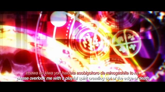 Sou - Nero | Dead Mount Death Play Opening (English Lyrics) (Romanized Lyrics) смотреть онлайн