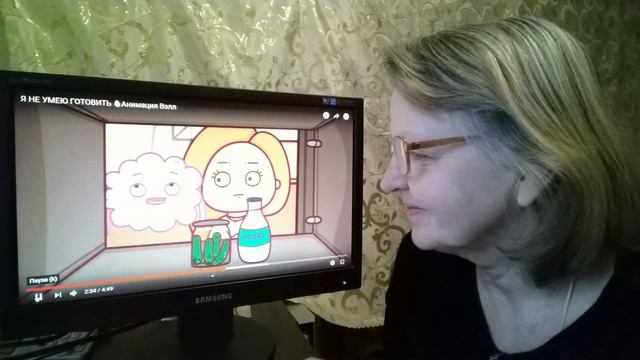 Вэлл - Я НЕ УМЕЮ ГОТОВИТЬ - Анимация Вэлл Реакция на Вэлл смотреть онлайн
