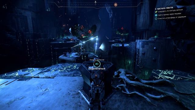 Mass Effect Andromeda ► Дверь открыта!!! #5 смотреть онлайн