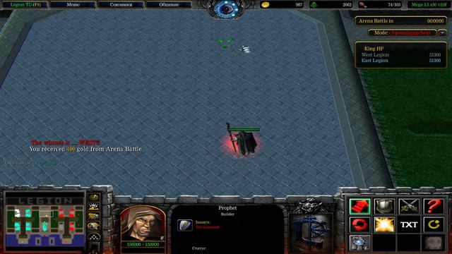 Warcraft III - LTDx10-Очень сильные соперники в ласт игре хDD. ;=) смотреть онлайн