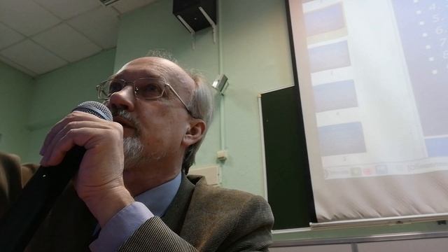 Основы гносеологии