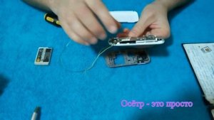 Сигнализация GSM для УЗВ своими руками